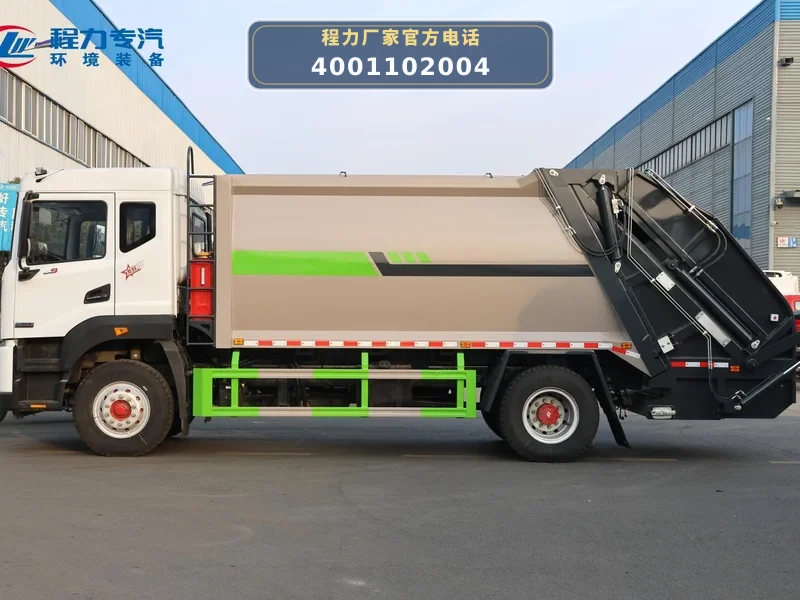 CLW5180ZYS6型多利卡D9压缩式垃圾车