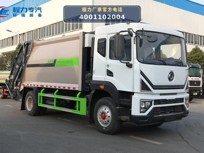 CLW5180ZYS6型多利卡D9压缩式垃圾车