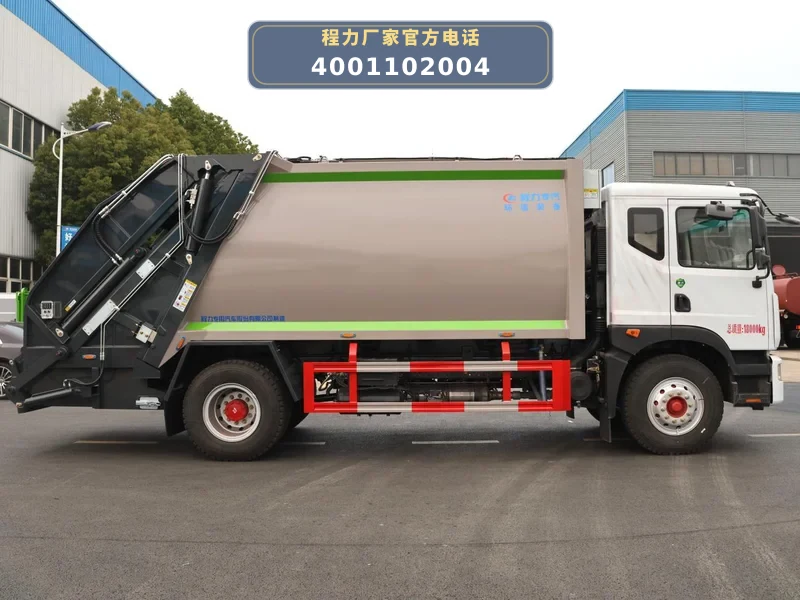 CLW5180ZYS6型多利卡D9压缩式垃圾车