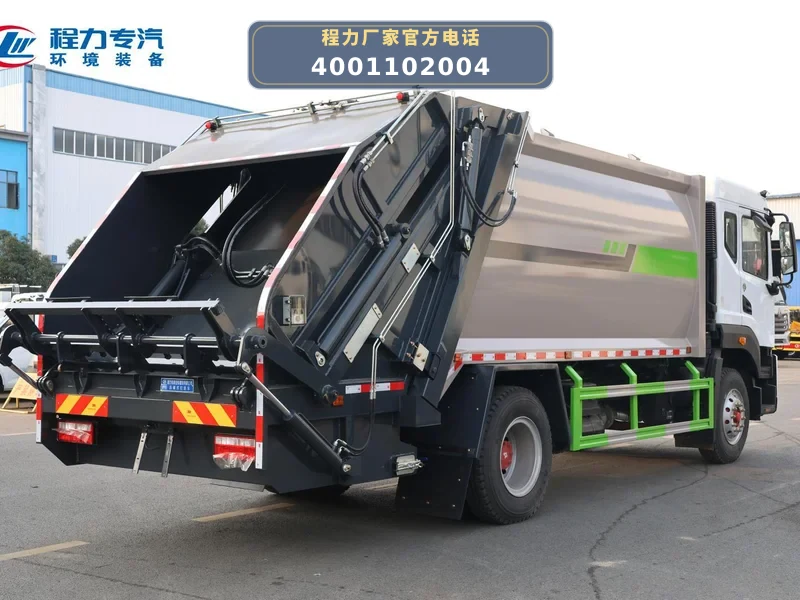 CLW5180ZYS6型多利卡D9压缩式垃圾车