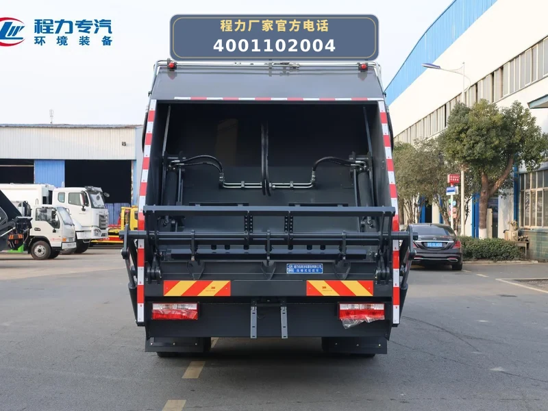 CLW5180ZYS6型多利卡D9压缩式垃圾车