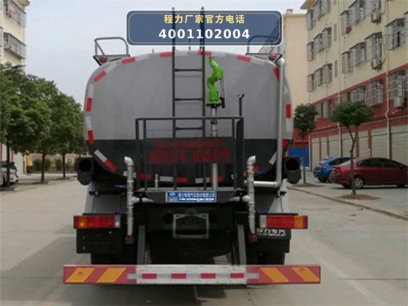 CLW5181GPSE6型CLW5183GPSE6型绿化喷洒车