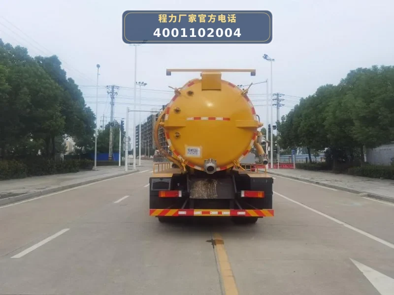 CLW5181GXWE6型东风多利卡D9 14.5方吸污车