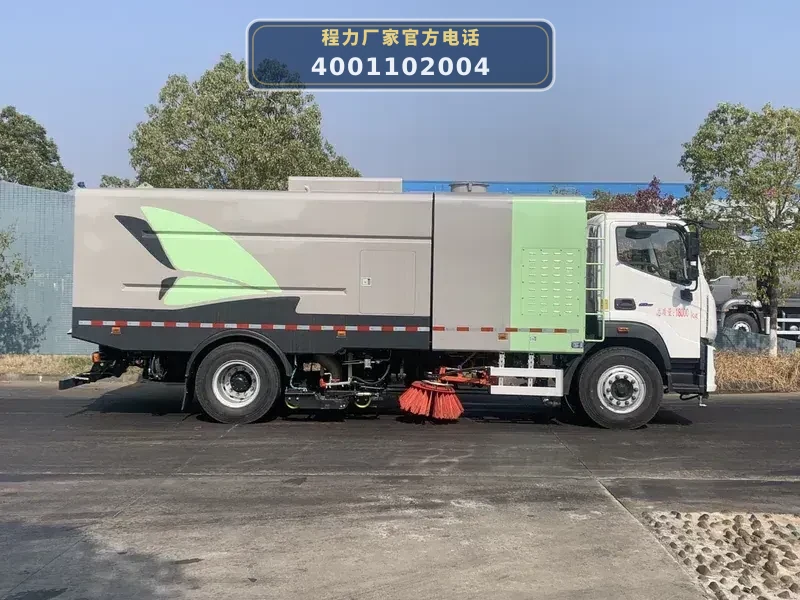 CLW5181TXSBEV6SL型福田纯电动洗扫车