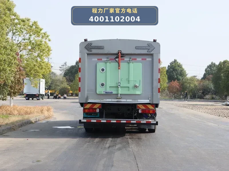 CLW5181TXSBEV6SL型福田纯电动洗扫车