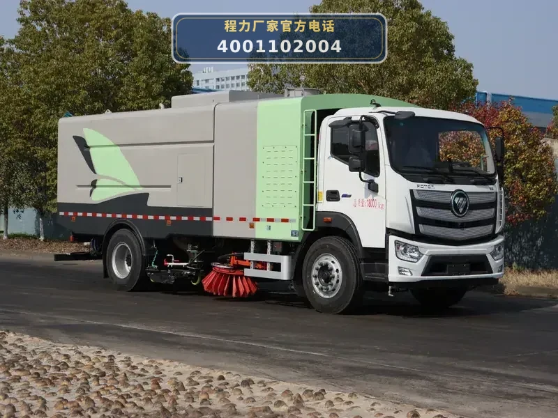 CLW5181TXSBEV6SL型福田纯电动洗扫车