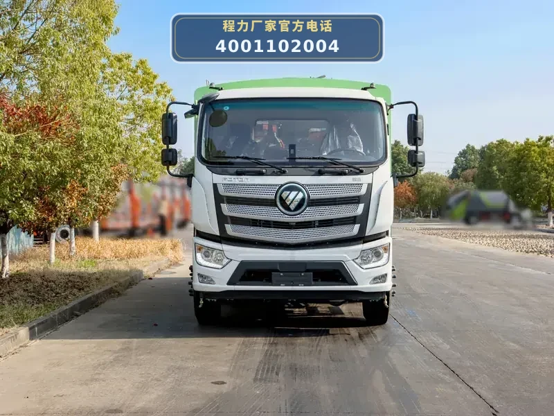 CLW5181TXSBEV6SL型福田纯电动洗扫车
