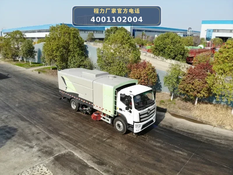 CLW5181TXSBEV6SL型福田纯电动洗扫车