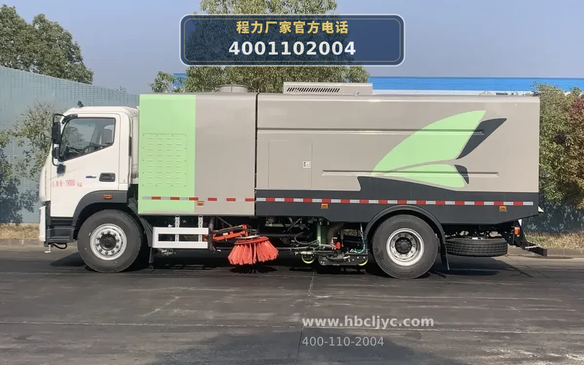 CLW5181TXSBEV6SL型福田纯电动洗扫车