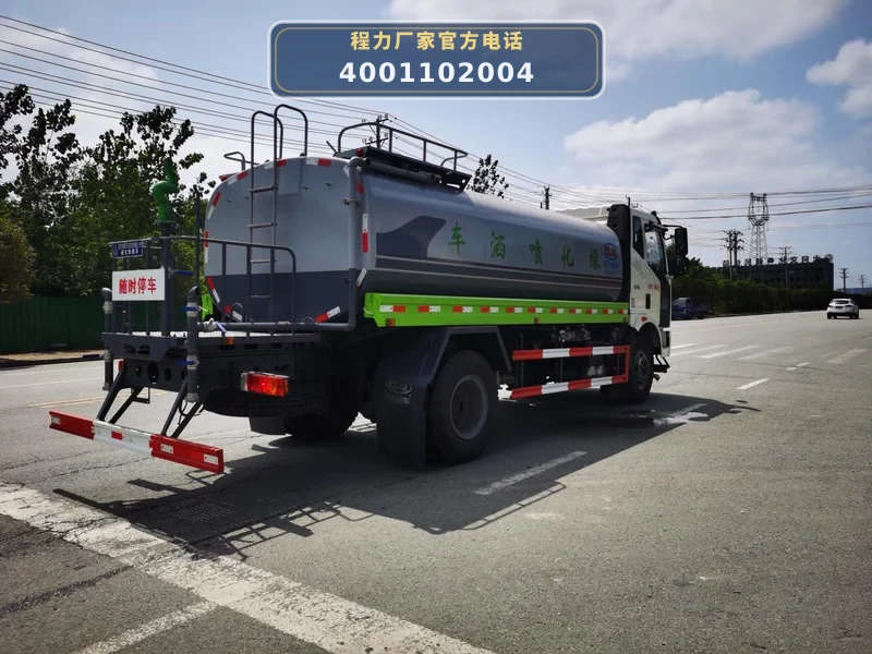 CLW5182GPSC6型解放14.26方绿化喷洒车