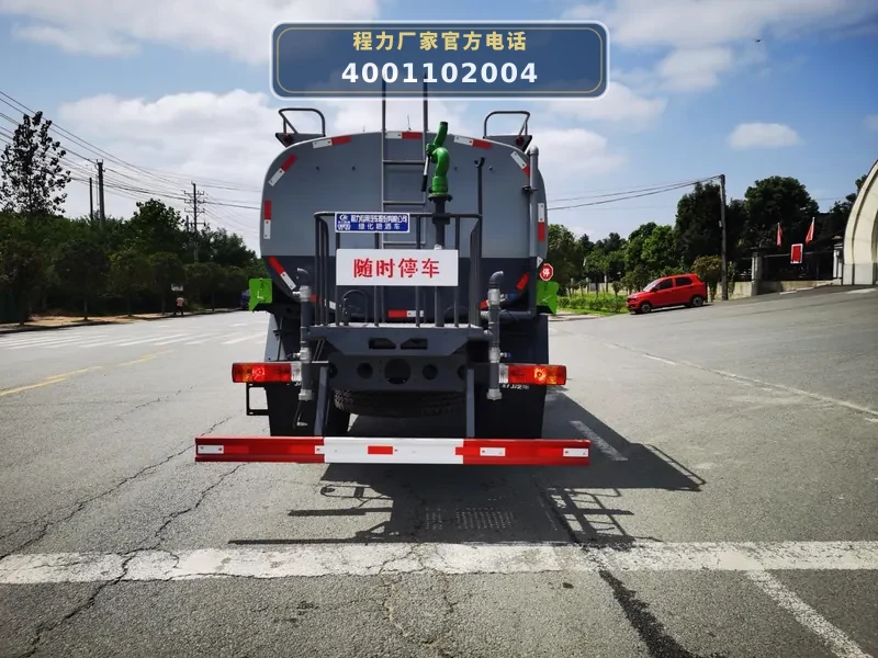 CLW5182GPSC6型解放14.26方绿化喷洒车