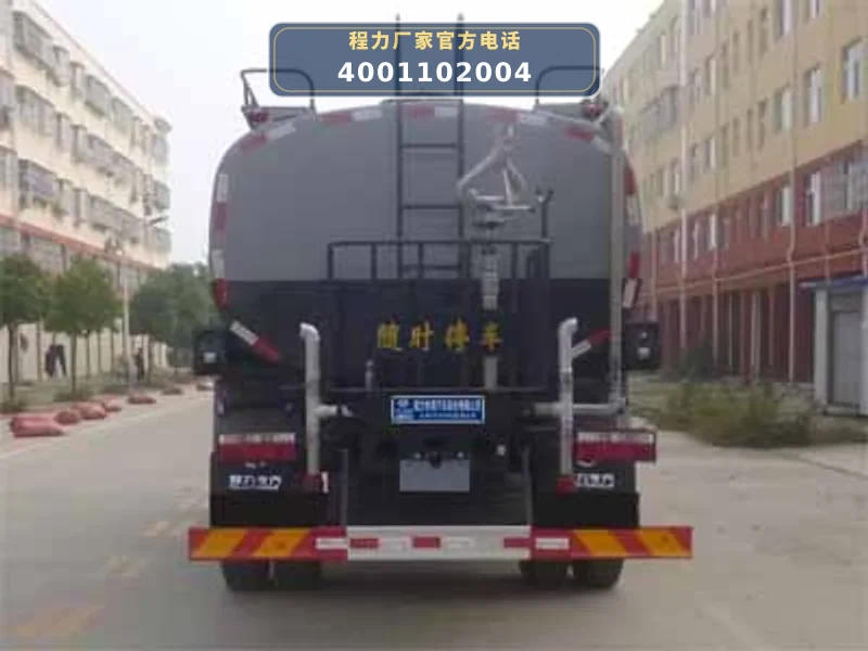 CLW5182GSSD6型东风多利卡14方绿化喷洒车