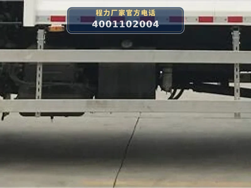 CLW5182ZYS6型压缩式垃圾车
