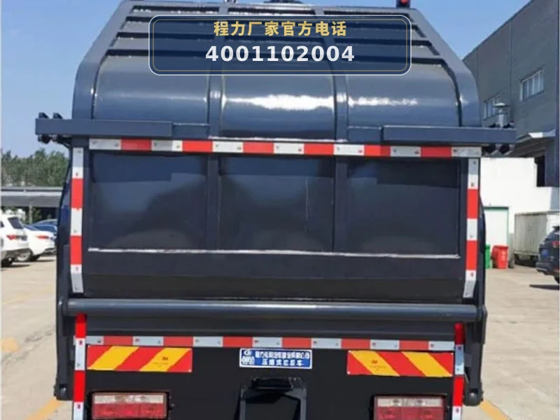 CLW5182ZYS6WL型压缩式垃圾车