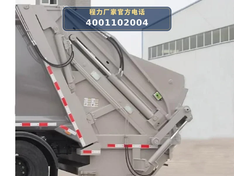 CLW5182ZYS6WL型压缩式垃圾车
