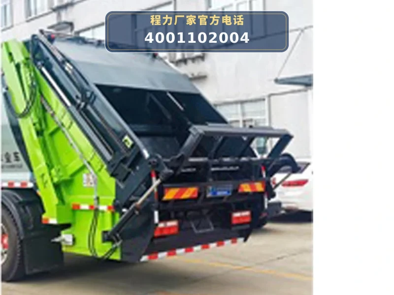CLW5182ZYS6WL型压缩式垃圾车