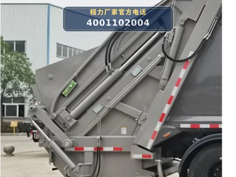 CLW5182ZYS6WL型压缩式垃圾车