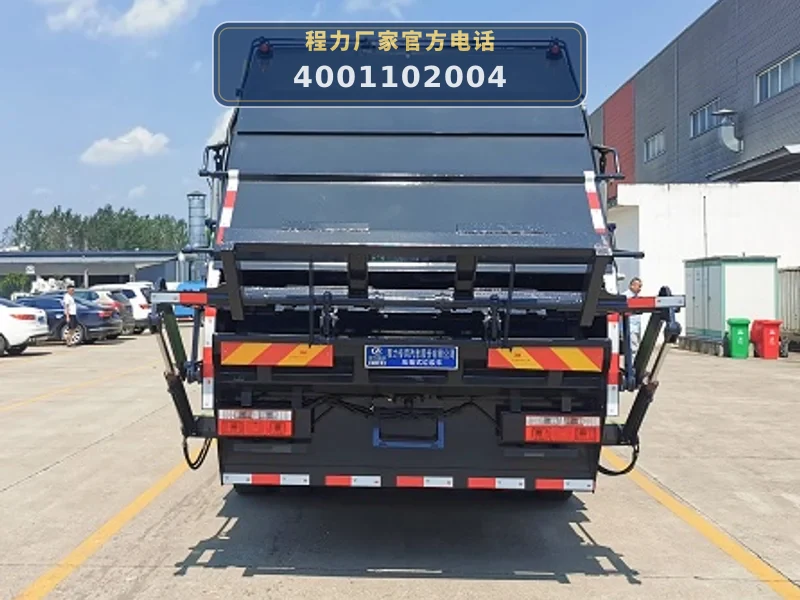CLW5182ZYS6WL型压缩式垃圾车