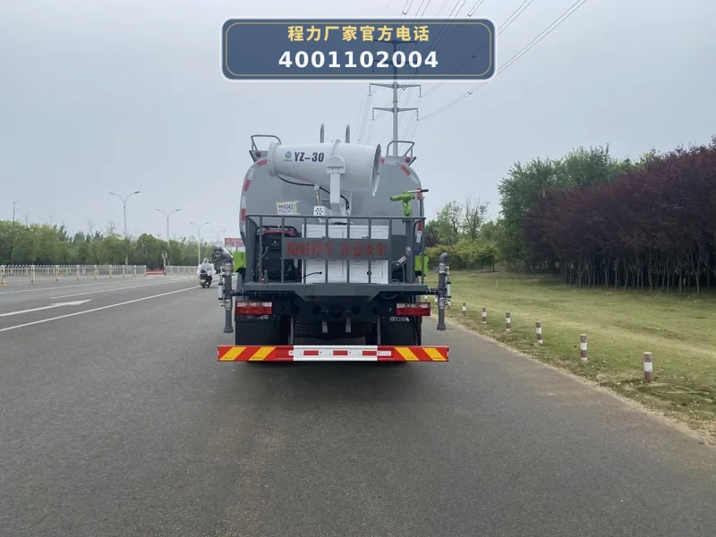 CLW5183GPSD6型东风多利卡13.84方绿化喷洒车