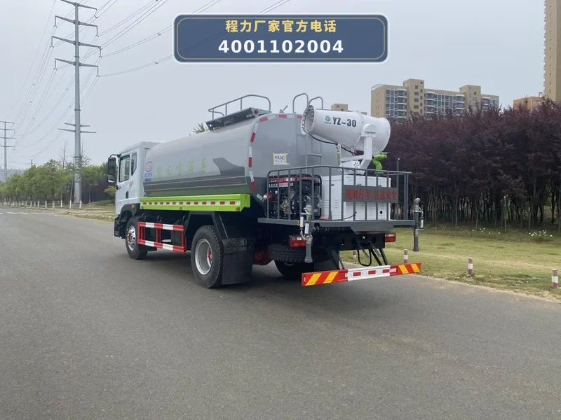 CLW5183GPSD6型东风多利卡13.84方绿化喷洒车