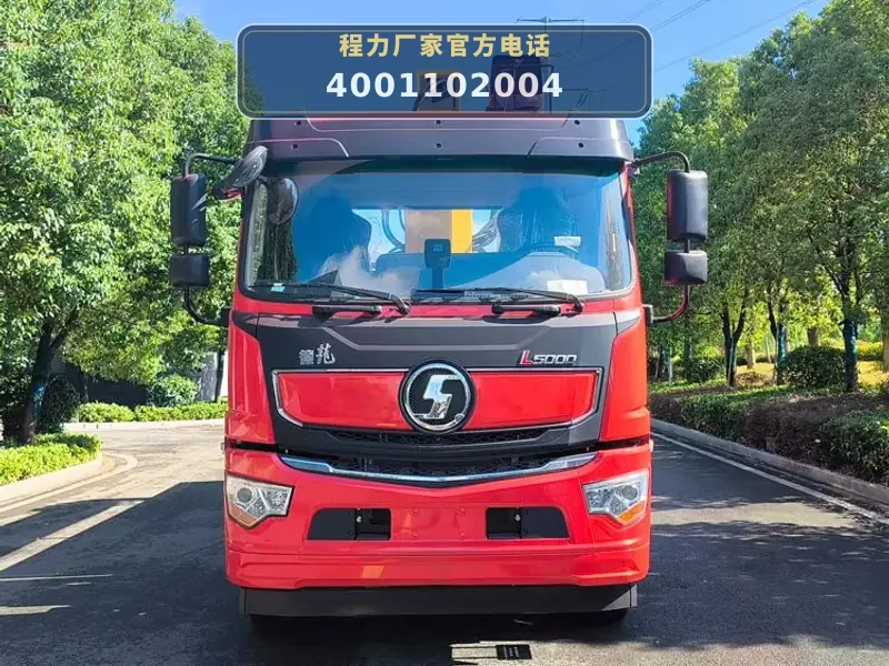 CLW5183JSQCDP型随车起重运输车