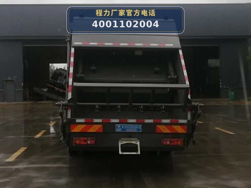 CLW5183ZYS6CD型压缩式垃圾车