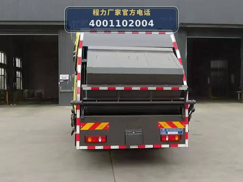 CLW5183ZYS6KL型压缩式垃圾车