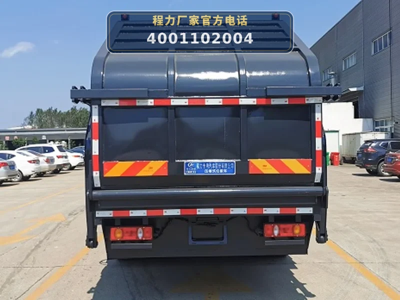 CLW5183ZYS6WL型压缩式垃圾车