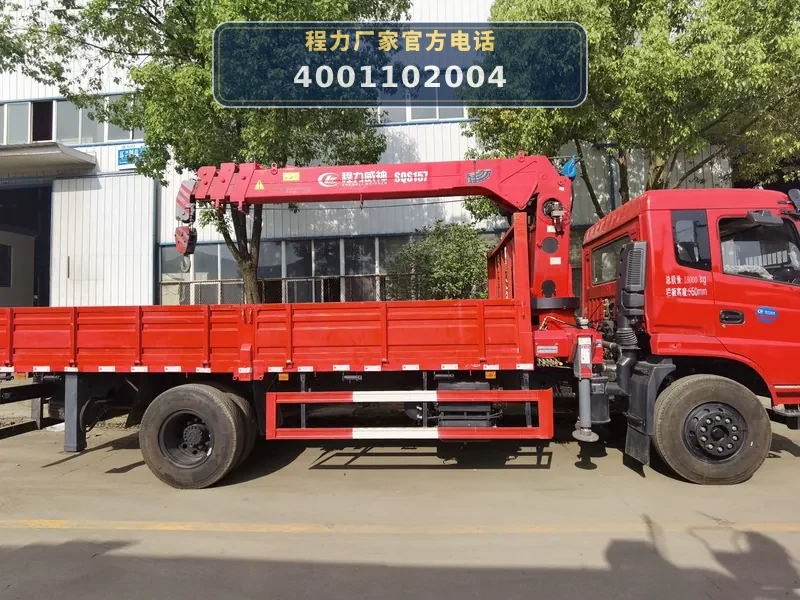 CLW5184JSQ6SZ型随车起重运输车