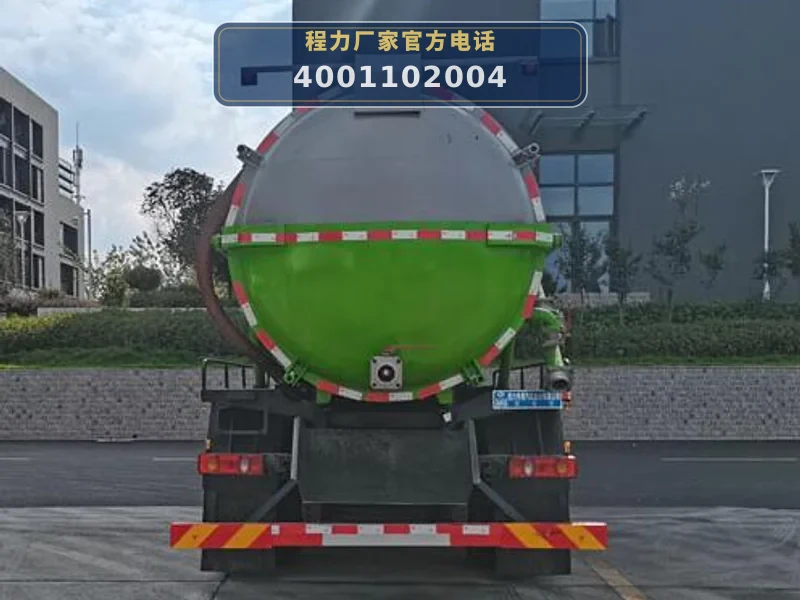 CLW5185GXWE6型东风11.8方吸污车