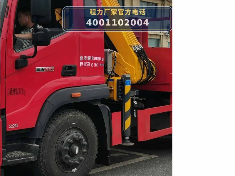 CLW5185JSQ6SZ型随车起重运输车
