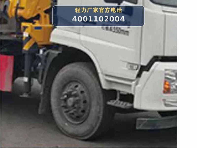 CLW5185JSQ6SZ型随车起重运输车