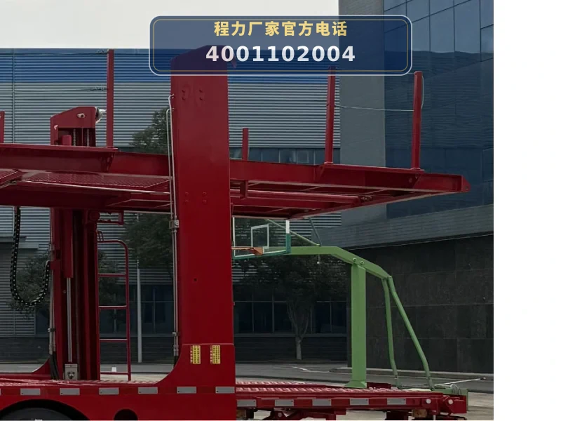 CLW5185TCLCDP型解放J6P车辆运输车