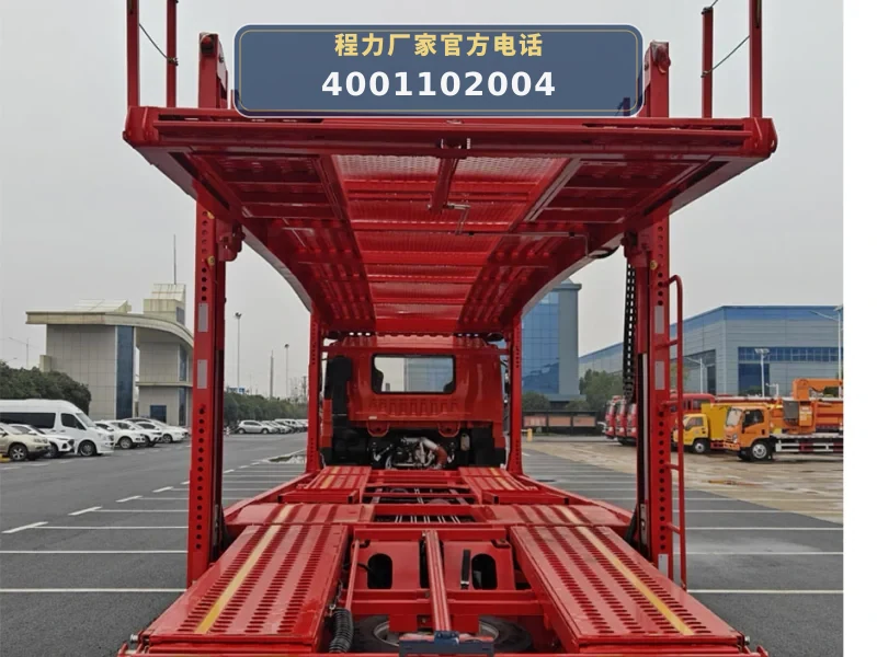 CLW5185TCLCDP型解放J6P车辆运输车
