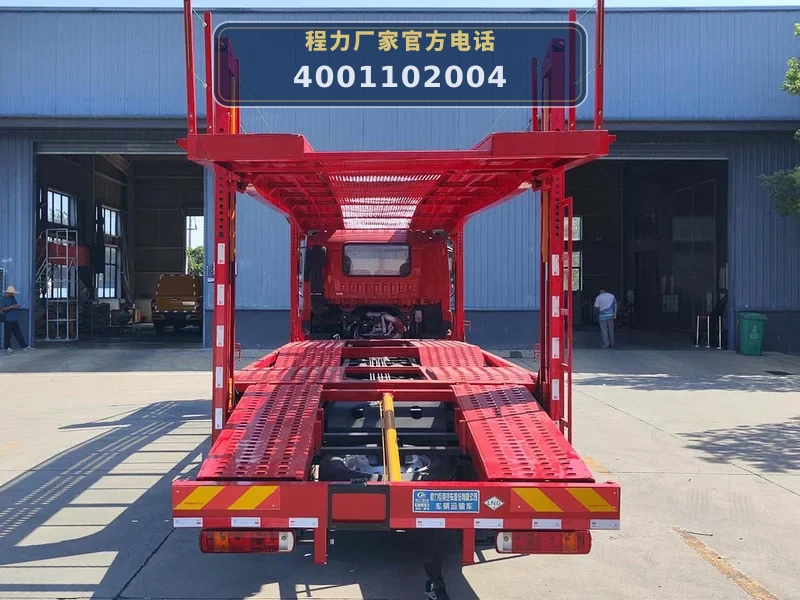 CLW5185TCLCDP型解放J6P车辆运输车