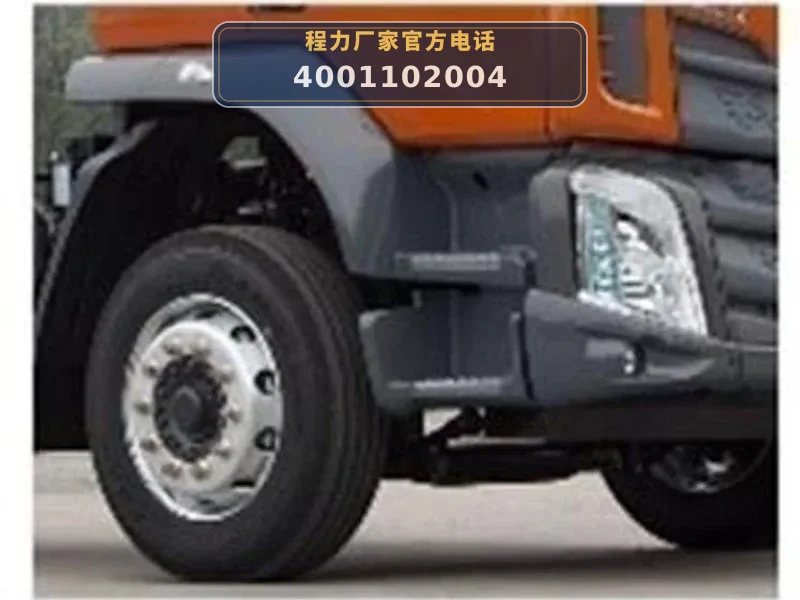 CLW5186JSQ6SZ型随车起重运输车
