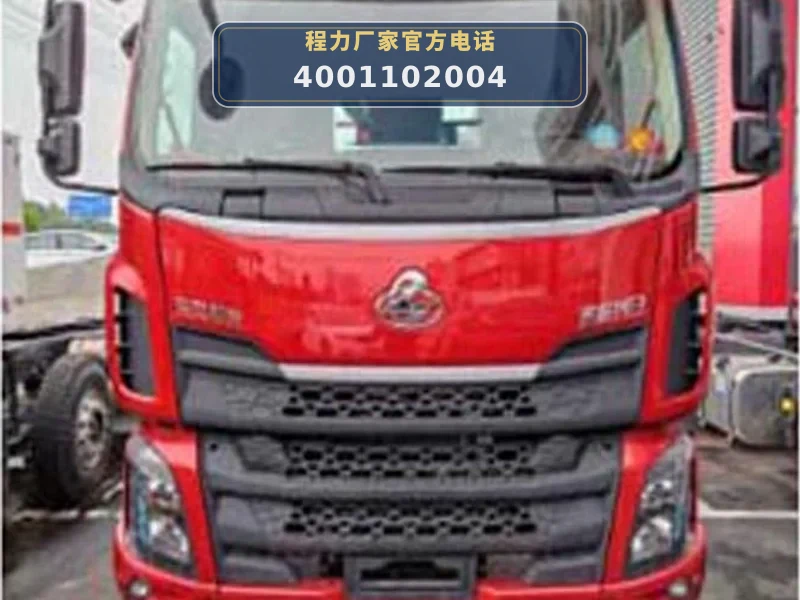 CLW5186JSQ6SZ型随车起重运输车