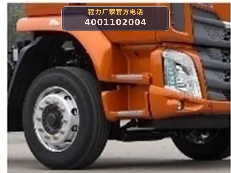 CLW5186JSQ6SZ型随车起重运输车