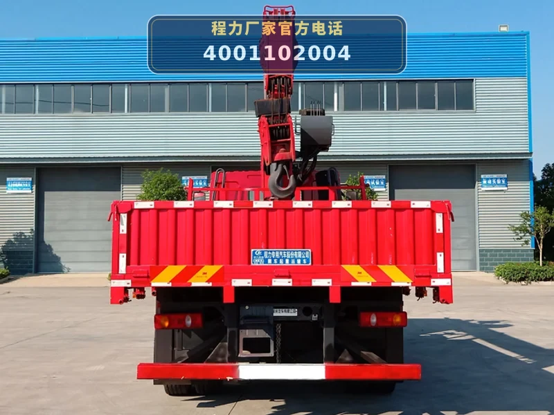 CLW5186JSQ6SZ型随车起重运输车