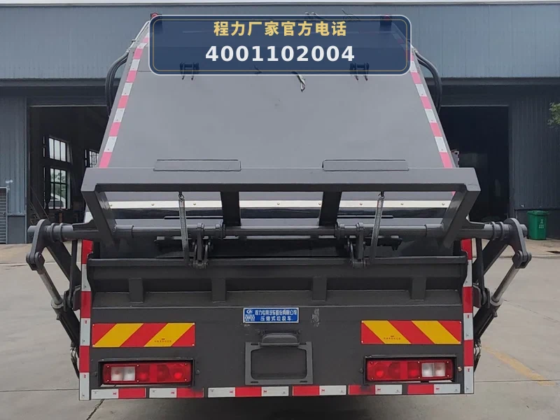 CLW5186ZYS6WL型压缩式垃圾车