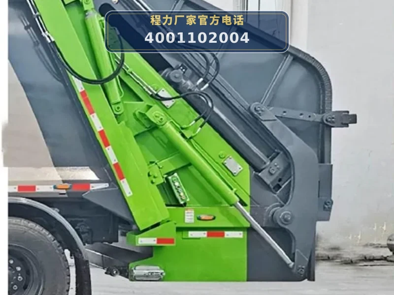 CLW5186ZYS6WL型压缩式垃圾车