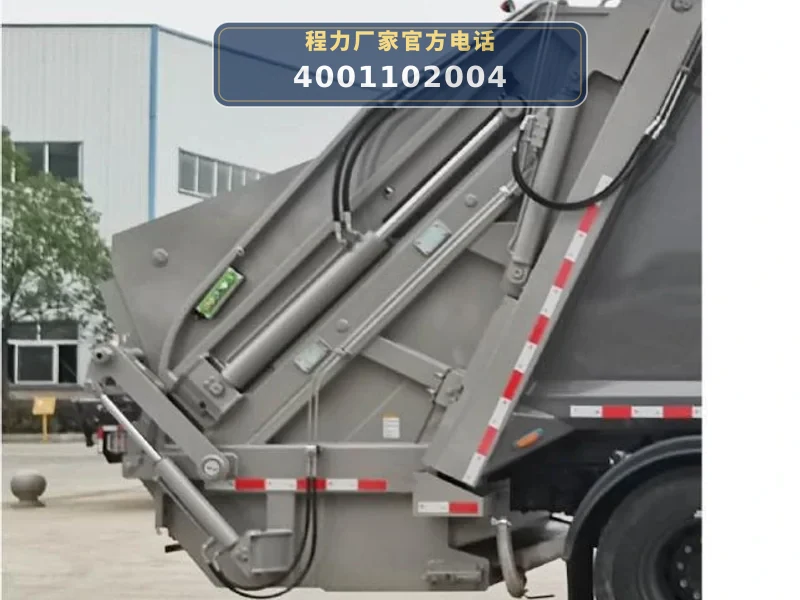 CLW5186ZYS6WL型压缩式垃圾车