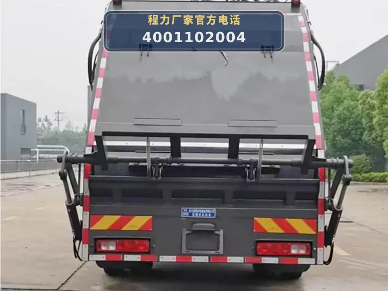 CLW5186ZYS6WL型压缩式垃圾车