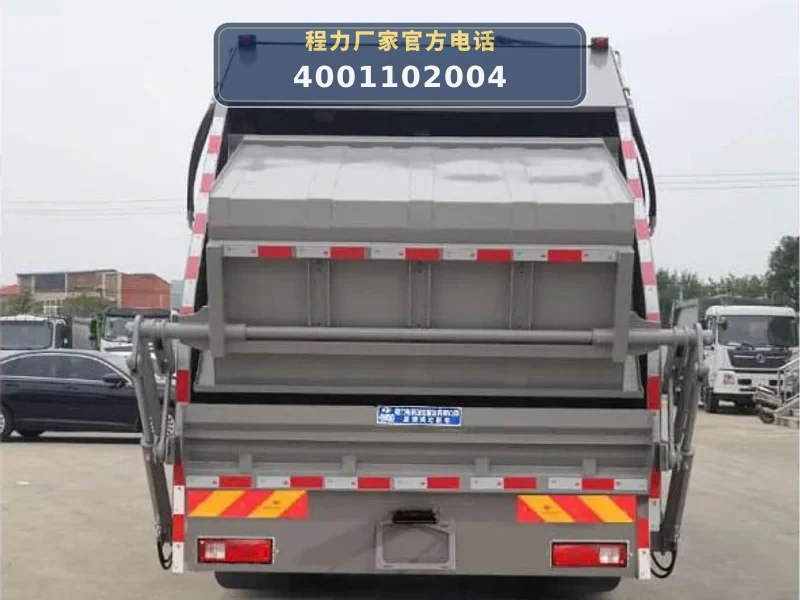 CLW5186ZYS6WL型压缩式垃圾车