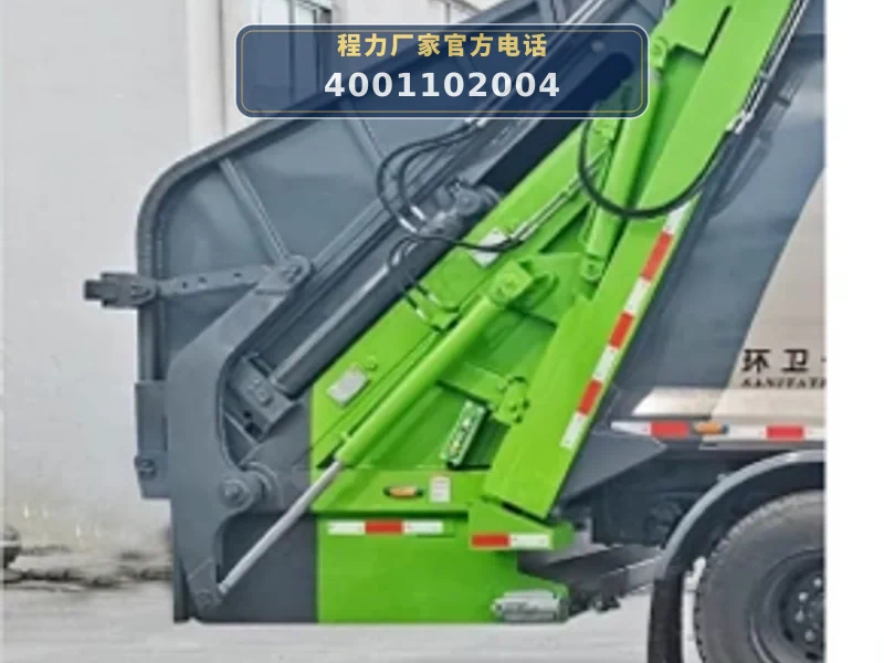 CLW5187ZYS6WL型压缩式垃圾车