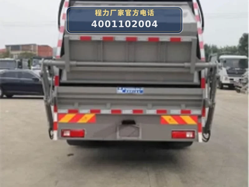 CLW5187ZYS6WL型压缩式垃圾车