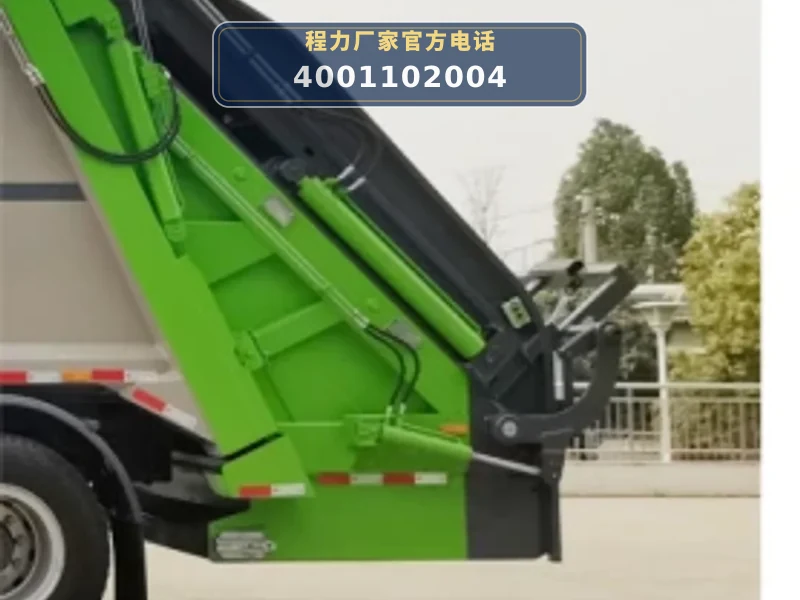 CLW5187ZYS6WL型压缩式垃圾车