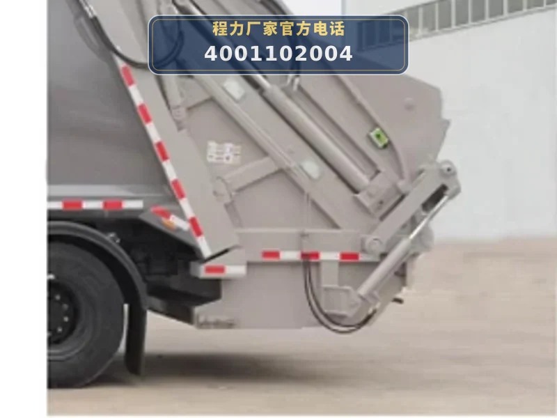 CLW5187ZYS6WL型压缩式垃圾车