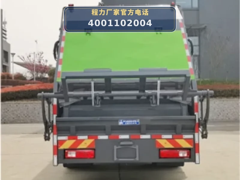 CLW5187ZYS6WL型压缩式垃圾车