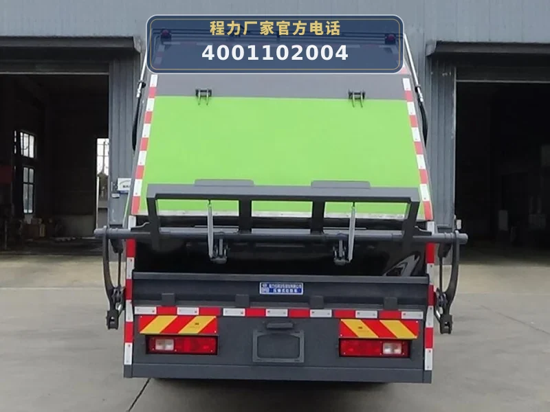 CLW5187ZYS6WL型压缩式垃圾车